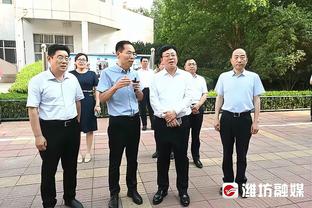 韩联社：林加德将于今日抵达韩国，体检通过后正式加盟首尔FC