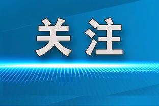 马卡：姆巴佩向皇马传达非你莫属的消息 和纳赛尔会面时没给机会