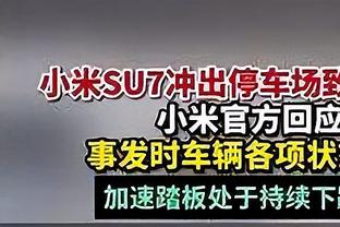 西媒称赞维尼修斯：自律+勤奋，在他身上看到C罗的影子