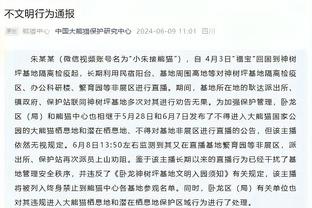 阿诺德与富勒姆比赛热区图：覆盖面积大，频繁内收到中场