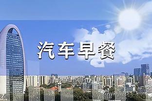 半岛登录官网截图1