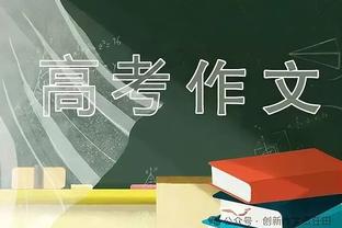 小托马斯：仍想重返NBA 我一直都在努力训练并做好准备