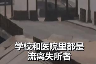 ?勇媒晒勇士本赛季被逆转合集破防：闹着玩似的这球队