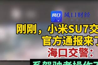 造访伯纳乌与老佛爷会面，恩德里克：来到这里是我从小的梦想