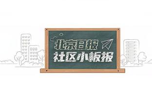 官方：卡拉格之子詹姆斯-李-卡拉格从维冈租借苏冠因弗内斯