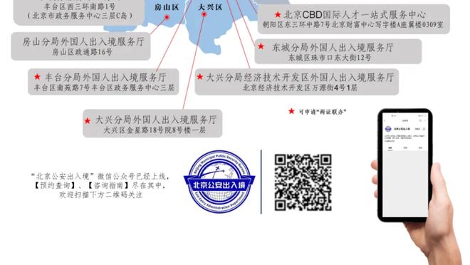 托尼：弗拉霍维奇注定会成为欧洲最好的9号之一，一亿欧我都不卖